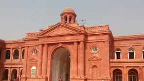 The Partition Museum